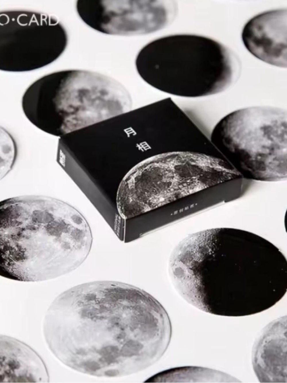 $1 Moon Phase Party Stickers $1 WITH ANY $10 ORDER OR MORE